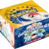 First Edition Relic Sanctuary protecting a sealed 1999 1st Edition Pokemon Base Set booster pack