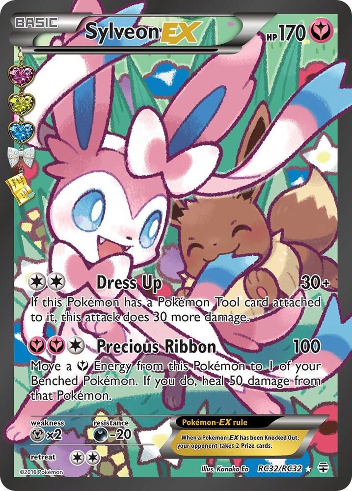 Fairy Energy Defense: Ribbon Prism Apex (UV Raw Card Protection) - Image 3
