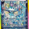 Vaporeon ex Special Illustration card showcasing Vaporeon with a crystalline Tera crown against a colorful stained-glass background