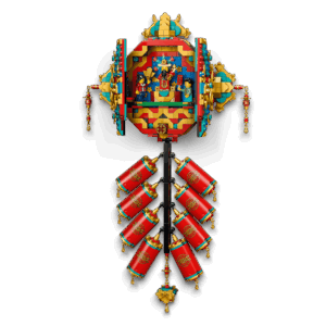 Alternative view of Sensational Fortune Firecracker LEGO Spring Set | BrickmonVault
