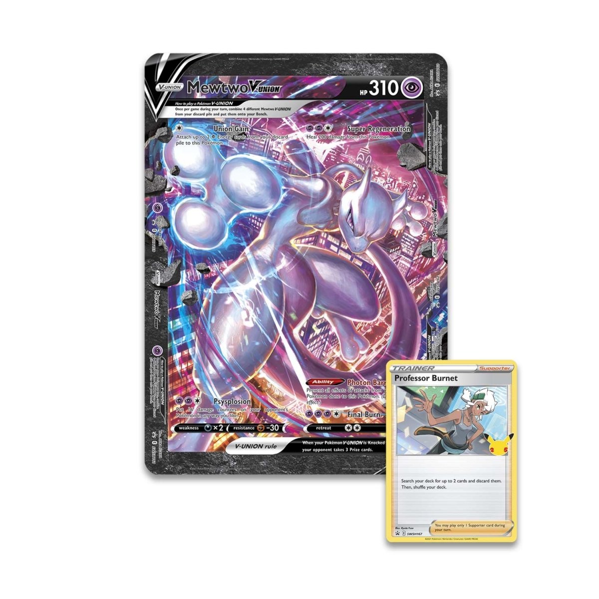 Psychic Supremacy: Psionic Quad Matrix (UV 4-Card Mosaic Display) - Image 3