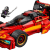 LEGO NINJAGO Ninja Charger X-1 vehicle model showing the sleek red supercar alongside its deployable internal motorcycle and legacy minifigures