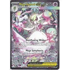 Ethereal Gardevoir ex Special Illustration Rare Card | BrickmonVault - Image 3