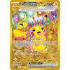 Pikachu ex Special Illustration card showcasing a gold-etched Pikachu under a massive, colorful stellar Tera crown