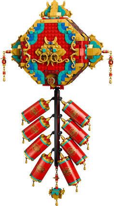 Sensational Fortune Firecracker LEGO Spring Set | BrickmonVault - Image 5