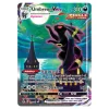Celestial Apex Monolith protecting a raw Evolving Skies Umbreon VMAX Alternate Art Pokemon card