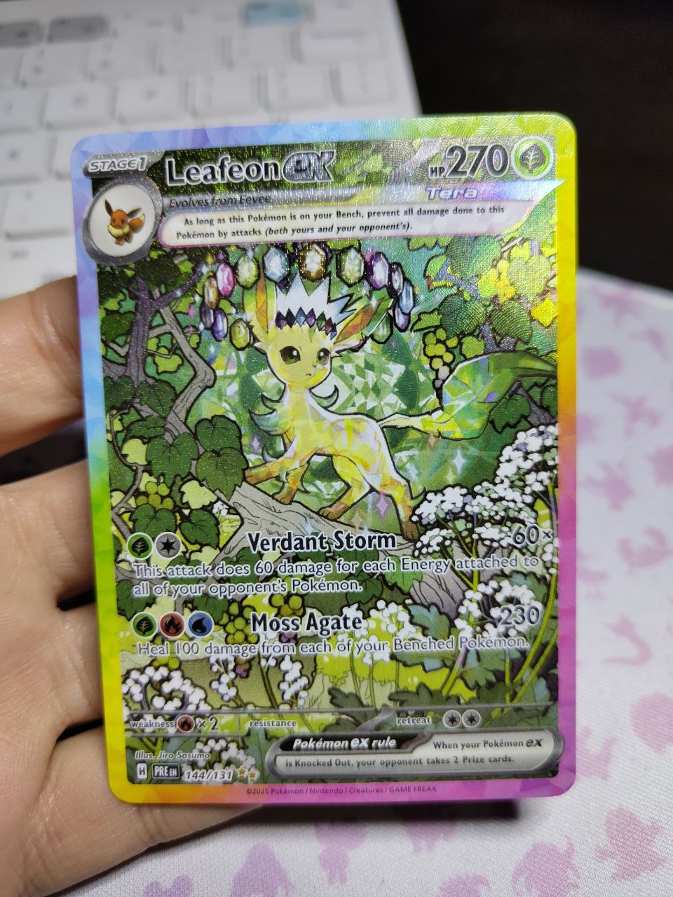Deluxe Leafeon ex Special Illustration Rare Card | BrickmonVault - Image 2